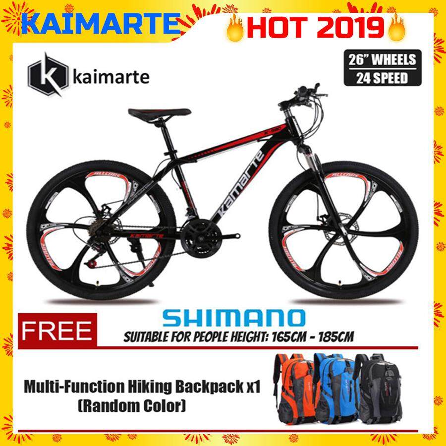 mountain bike gear system
