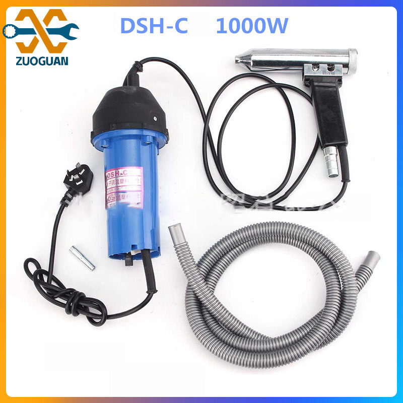 Zuoguan dsh-c type 1000w plastic welding machine 1000w plastic welding tool industrial hot air welder welding car bumpers