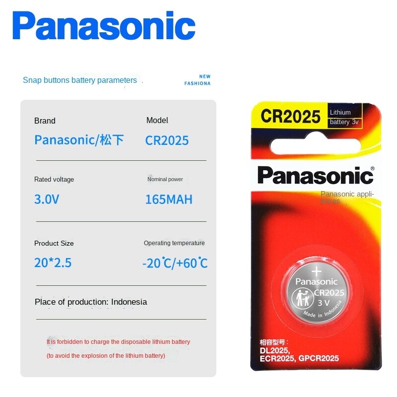 ใหม่เอี่ยม/2022สวิตช์กุญแจรถยนต์ Panasonic CR2025แบตเตอรี่ปุ่มควบคุม