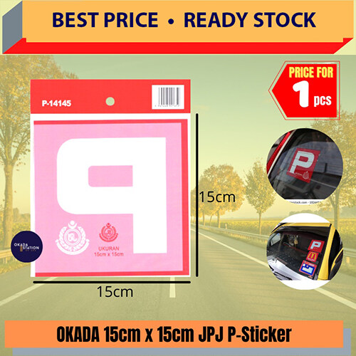OKADA Car Sticker P / Stiker Kereta / Windscreen Sticker / JPJ