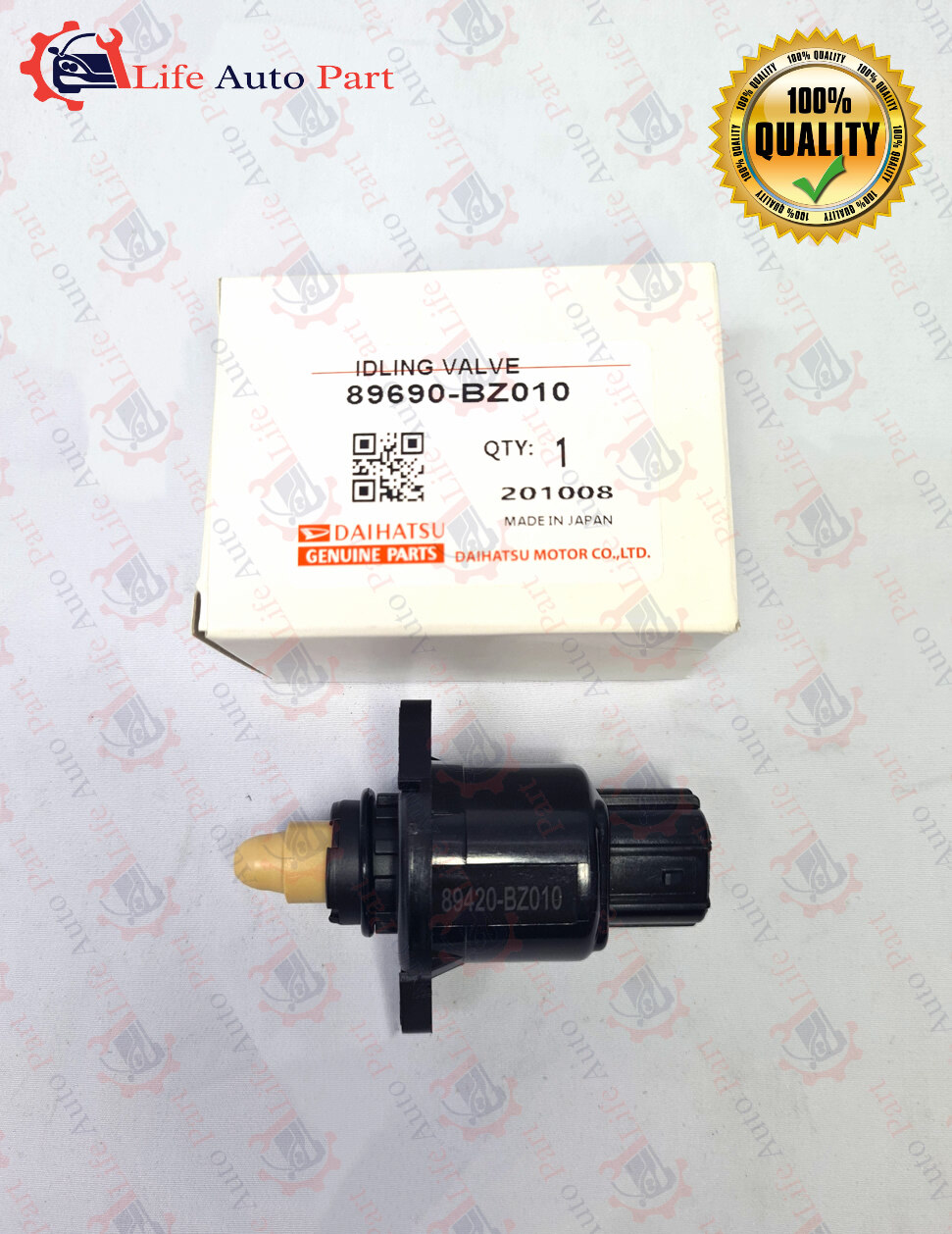 Perodua Viva Throttle Body Switch Lazada