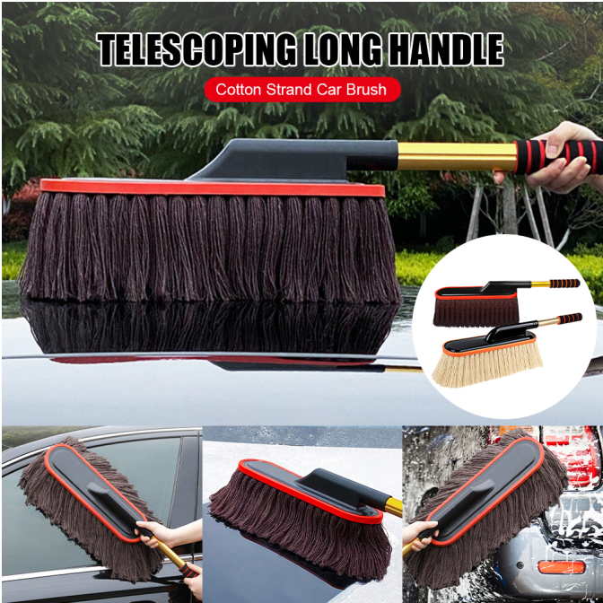 รถ Duster ภายนอก Telescoping Handle รถทำความสะอาดเครื่องมือ Dust