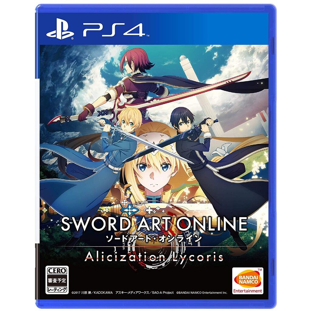 Ps4 Sword Art Online 刀劍神域彼岸遊境普通版 中文版 Brand New Original Lazada