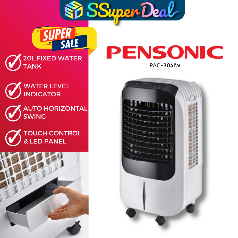 Pensonic 2024 air cooler