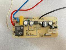 2023 Midea nóng bắng điện chai nước Phụ kiện ksp003 bo mạch nguồn ksp511 PF701-50T mạch MY-KSP509 Bo mạch chủ
