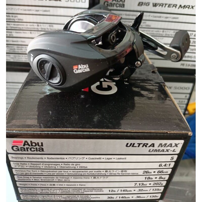 ABU GARCIA ULTRA MAX UMAX-L BAIT CASTING REEL LEFT Lazada