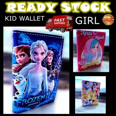 TRENDY NEW FASHION SMALL KID WALLET FOR GIRL & STUDENT*READY STOCK IN MALAYSIA*DOMPET BUDAK PEREMPUAN YG KECIL.