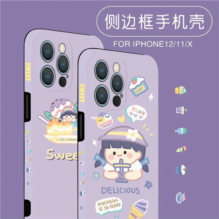 Casetify Purple Cute Candy Girl Iphone 12 Pro Mini 11 Pro Max 7 8 X Xr Xs Max Korean Luxury Mobile Phone Case Ins Wind Protective Case Lazada Ph