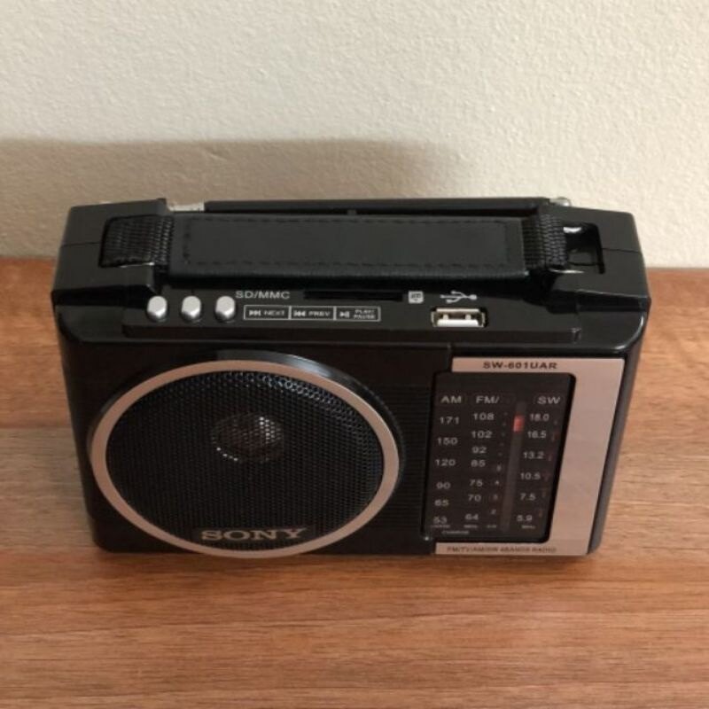 Radio SONY SW-601UAR