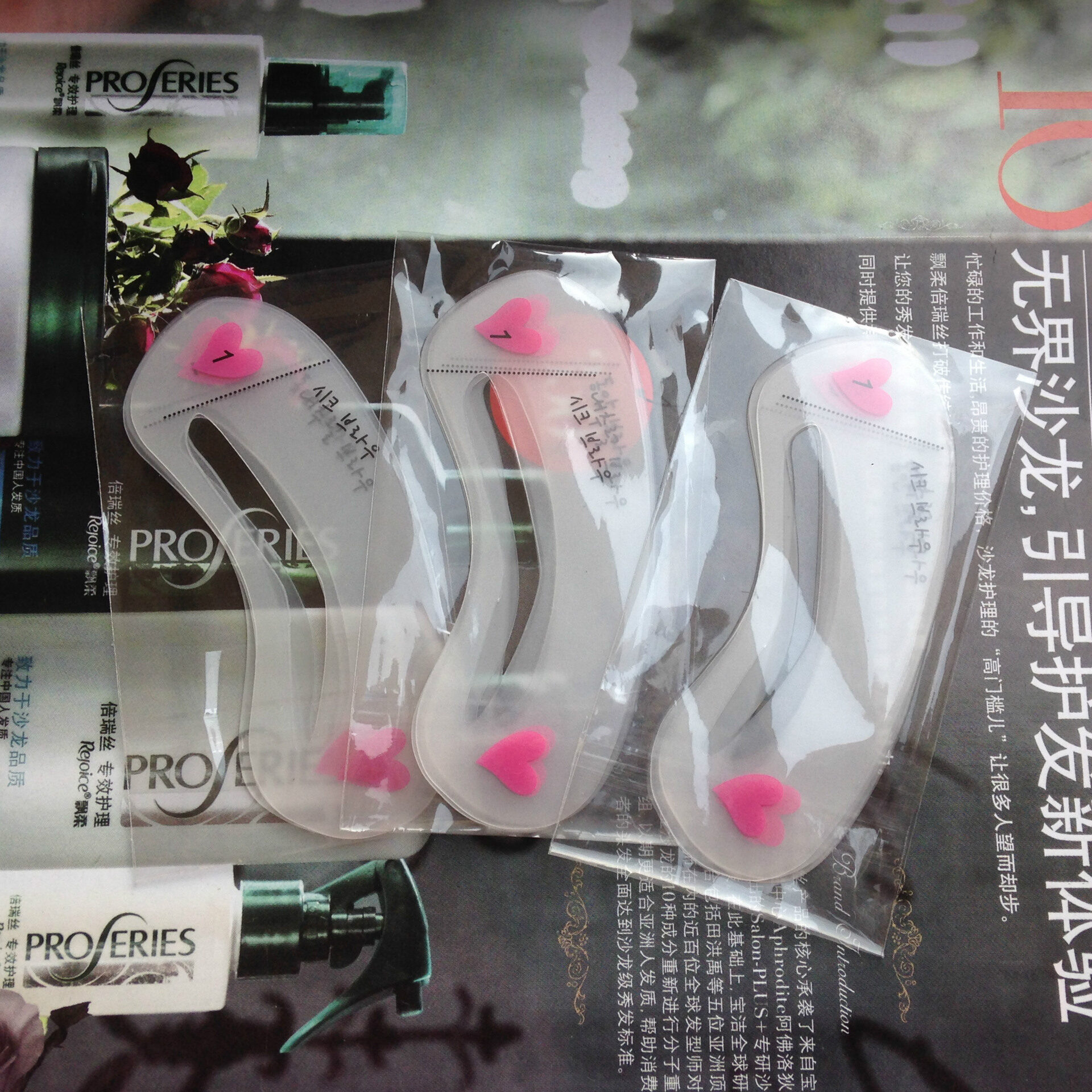 [HCM] Miếng dán vẽ chân mày khuôn tạo chân mày tạo hình chân mày (1cặp)