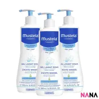 mustela lazada