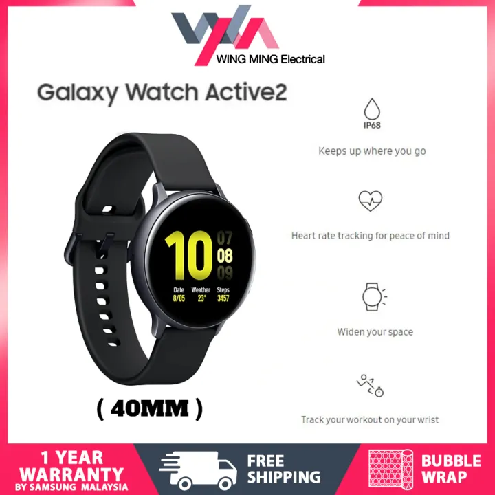 galaxy watch active lazada