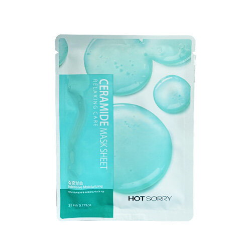 [Hotsorry] chăm sóc thư giãn miếng đắp mặt nạ 23ml
