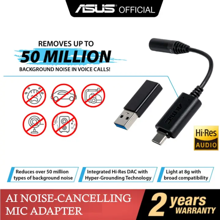 ai noise canceling