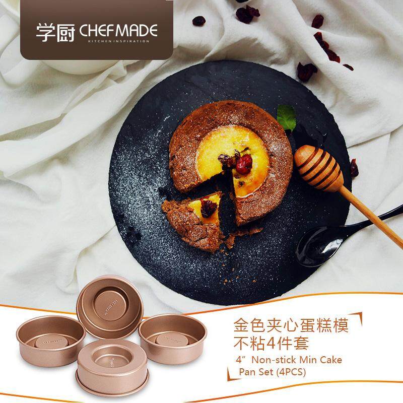 Chefmade Chef Made Sâm Panh Vàng Không Dính Độn Khuôn Bánh Bộ Gồm 4 Chiếc Cacao Cranberry Trứng Bánh Tart Khuôn