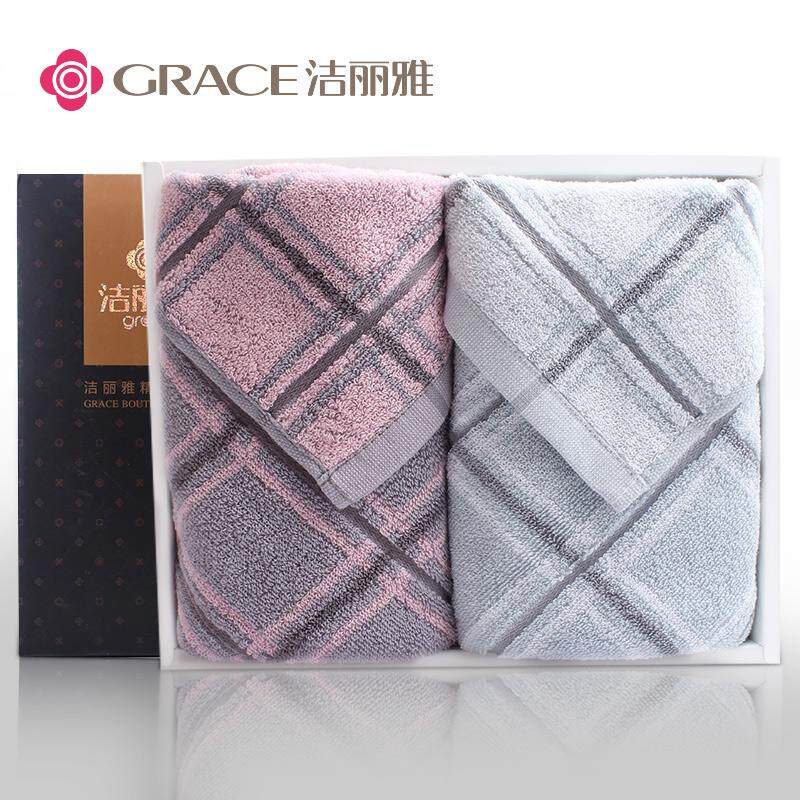 Grace 100% Cotton Khăn Mặt Thương Vụ Hộp Quà Hội Nghị Thường Niên Tiệc Quà 100% Cotton Hút Nước Bán Buôn Tùy Chỉnh Phúc Lợi Nhân Viên