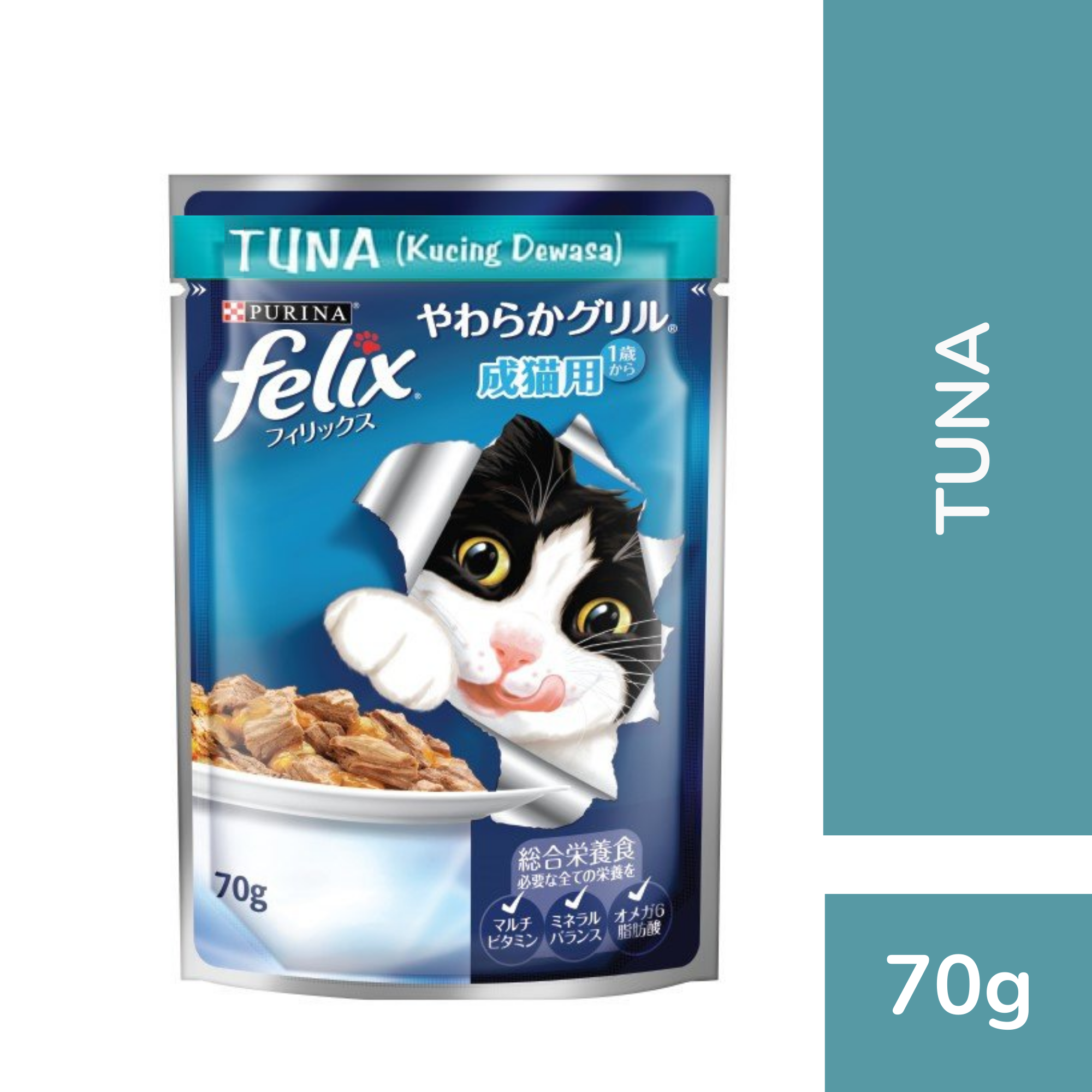 felix tuna