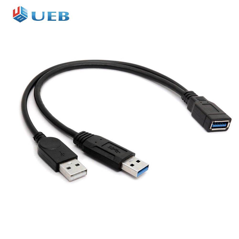 USB Extension Cable Y Splitter Extension Cable for 2.5 inch External HDD SSD Computer Accessories