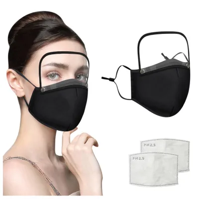 LONG CHENG MALL Adults Washable Reusable cover With Filter And Detachable Eye Shield