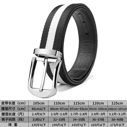 New Golf Belt Men's Casual Fashion Versatile Leather Youth Sports Canvas Belt White Belt