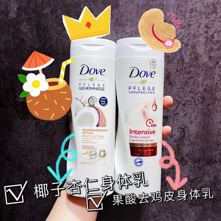 dove body lotion for winter
