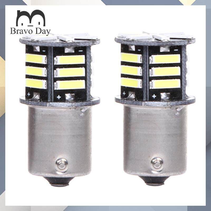 2 Bóng Đèn LED Lùi Dự Phòng Đuôi Xe Canbus Không Lỗi Màu Trắng BA15S 1156 7506