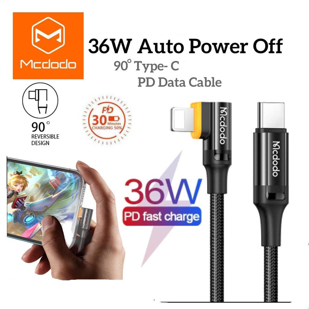Mcdodo Ca-1260 36W Auto Power Off 90 Degree Type C To Ip Pd Usb Data Cable  Super Fast Quick Charging 1.8Meter