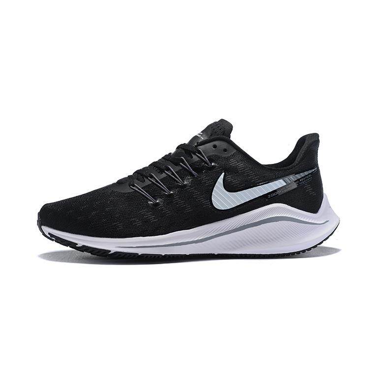 best nike shoes for shock absorption
