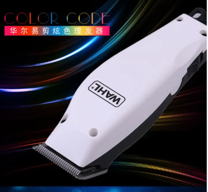 wahl clippers in stock