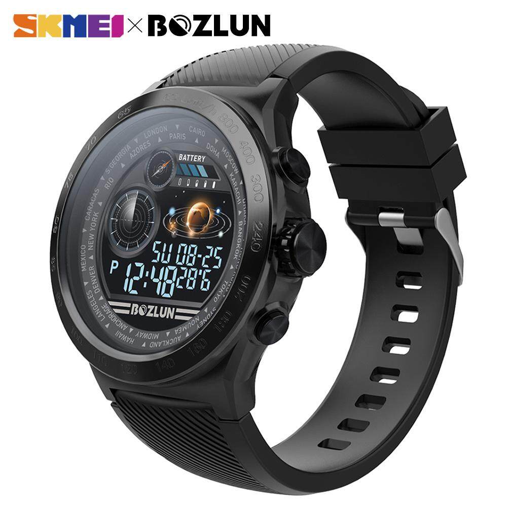 skmei heart rate watch