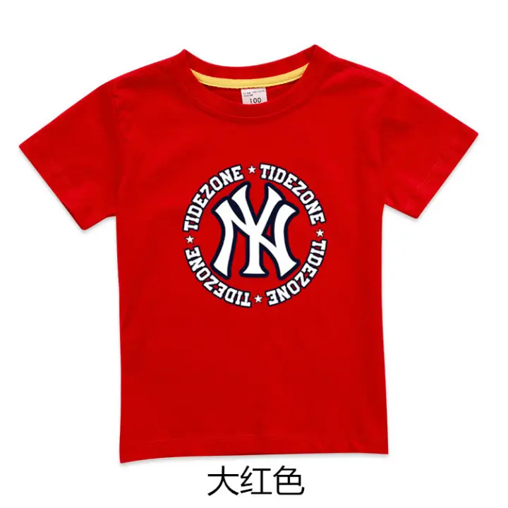 kids yankees shirt