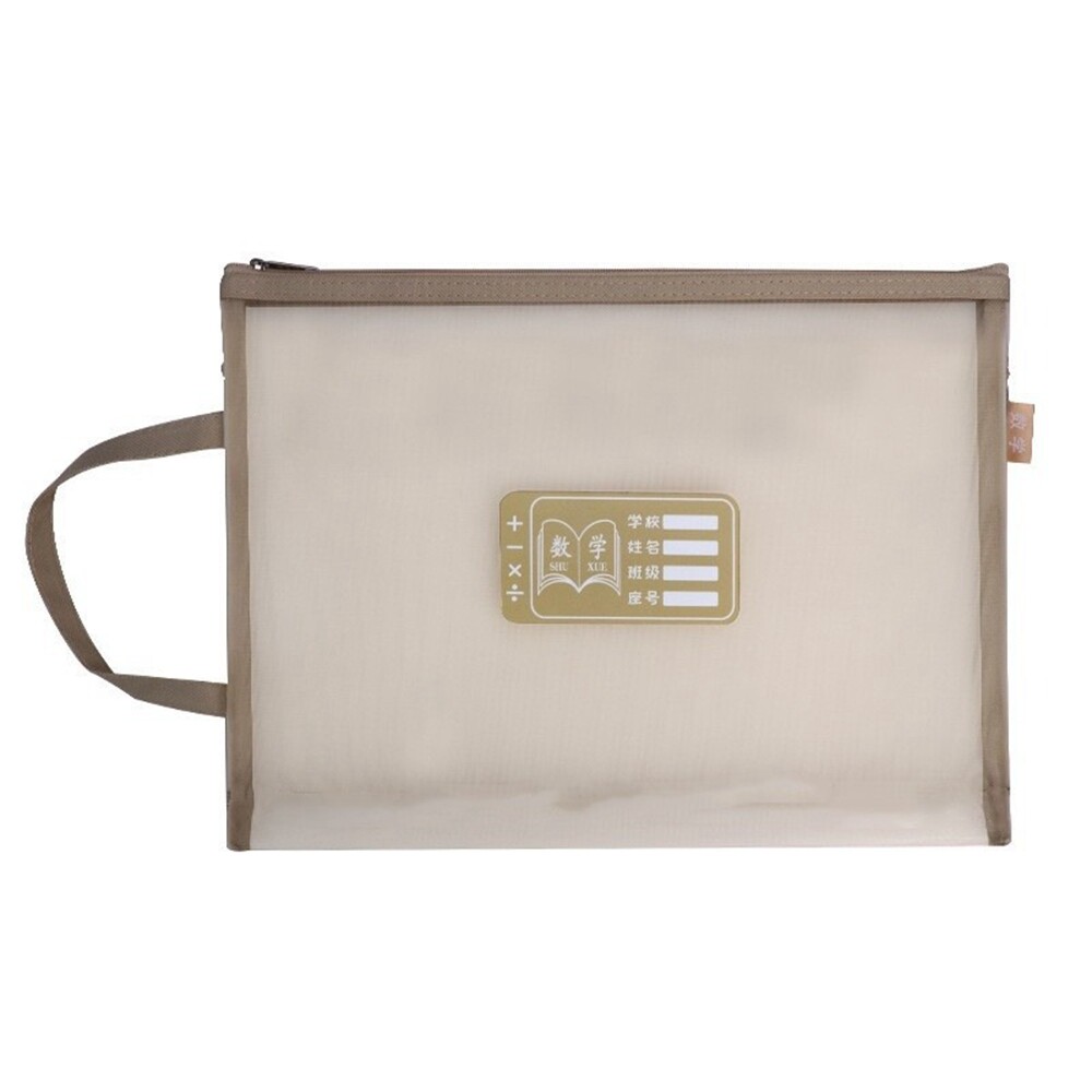 Student Book Teaching Material Subject Subject Classification Bag A4 Mesh Double Zipper Document Bag