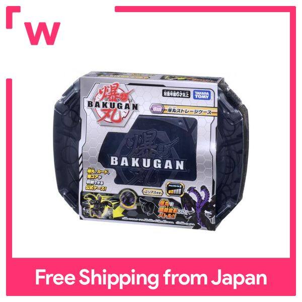Bakugan explosion 006 Bakugan storage case Lazada