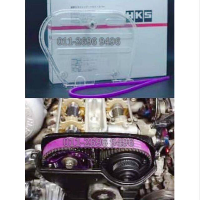 Hks Timing Belt Cover Timingbelt proton Wira exora iswara campro 4G13