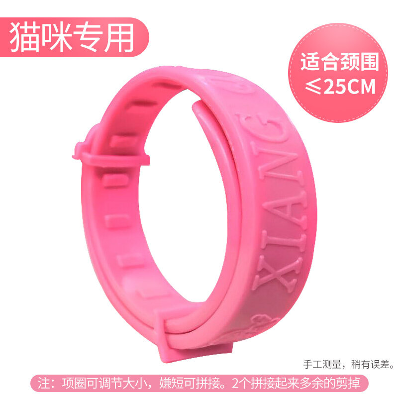 Chó Cưng Và Mèo Ngoài Bọ Chét Bọ Chét Mèo Con Chó Phòng Chống Bọ Chét Cổ Áo Thuốc Diệt Côn Trùng Trong Ống Nghiệm Sử Dụng Vòng Cổ Cho Chó