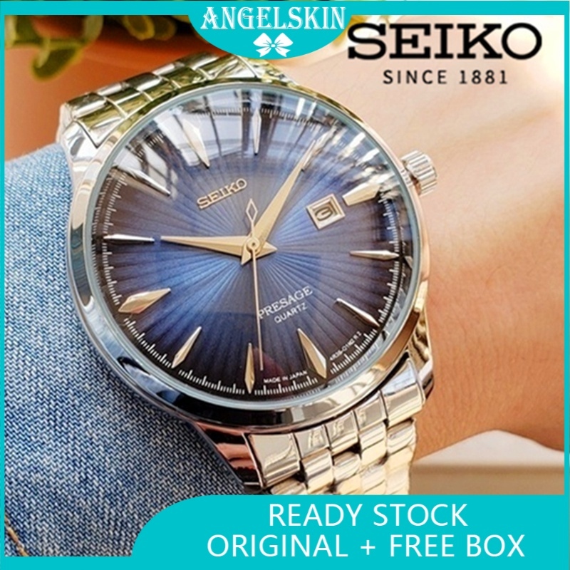 seiko presage quartz watch