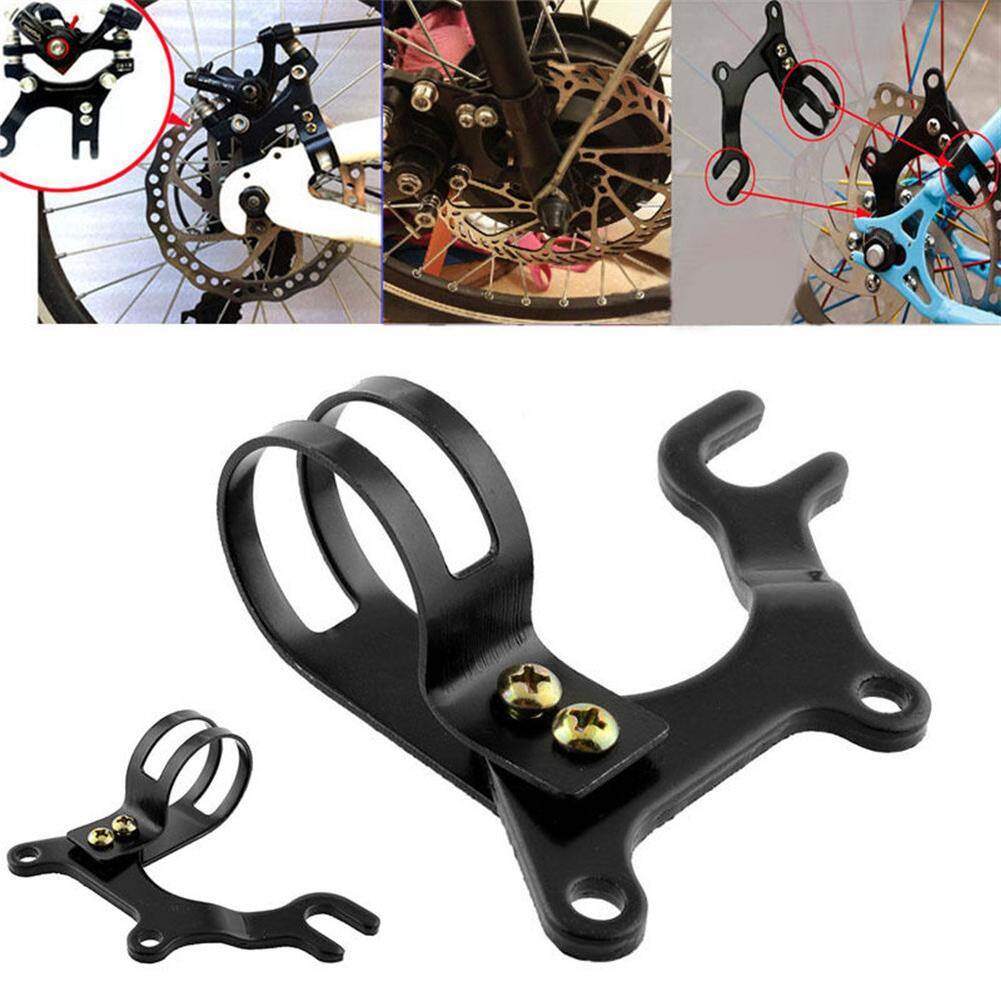 Bicycle Disc Brake Modification Bracket Frame Adapter Mounting Holder
