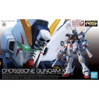 gundam toys lazada