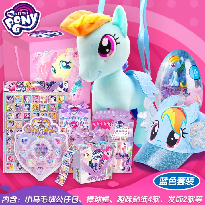 plush set