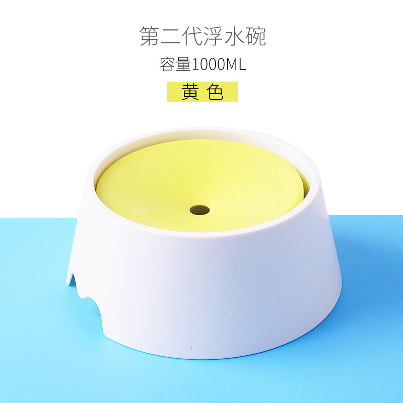 Vũ Trụ Uống Nước Cho Chó Chống Lật Ngược Không Ướt Miệng Trụ Uống Nước Cho Mèo Bồn Nước Chống Nước Tạo Tác Vật Nuôi Nổi Bát Uống Nước Bát Cho Chó Không Ướt Miệng, Bắn Tung Tóe, Bụi Và Lật