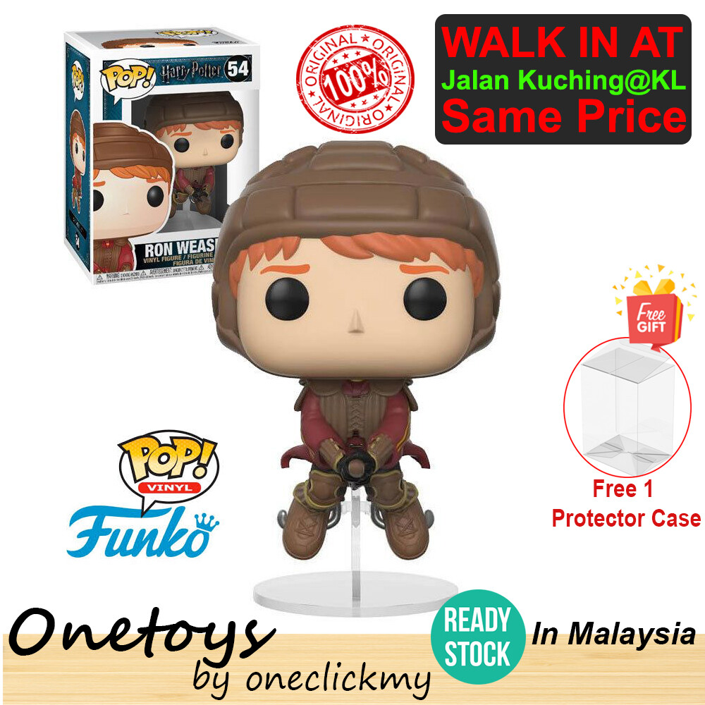 funko pop harry potter 54
