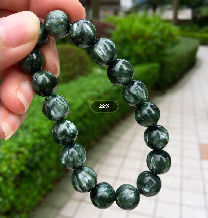 4X7-7X11MM Natural Baroque Chips Green Seraphinite Clinochlore Beads for Jewelry 