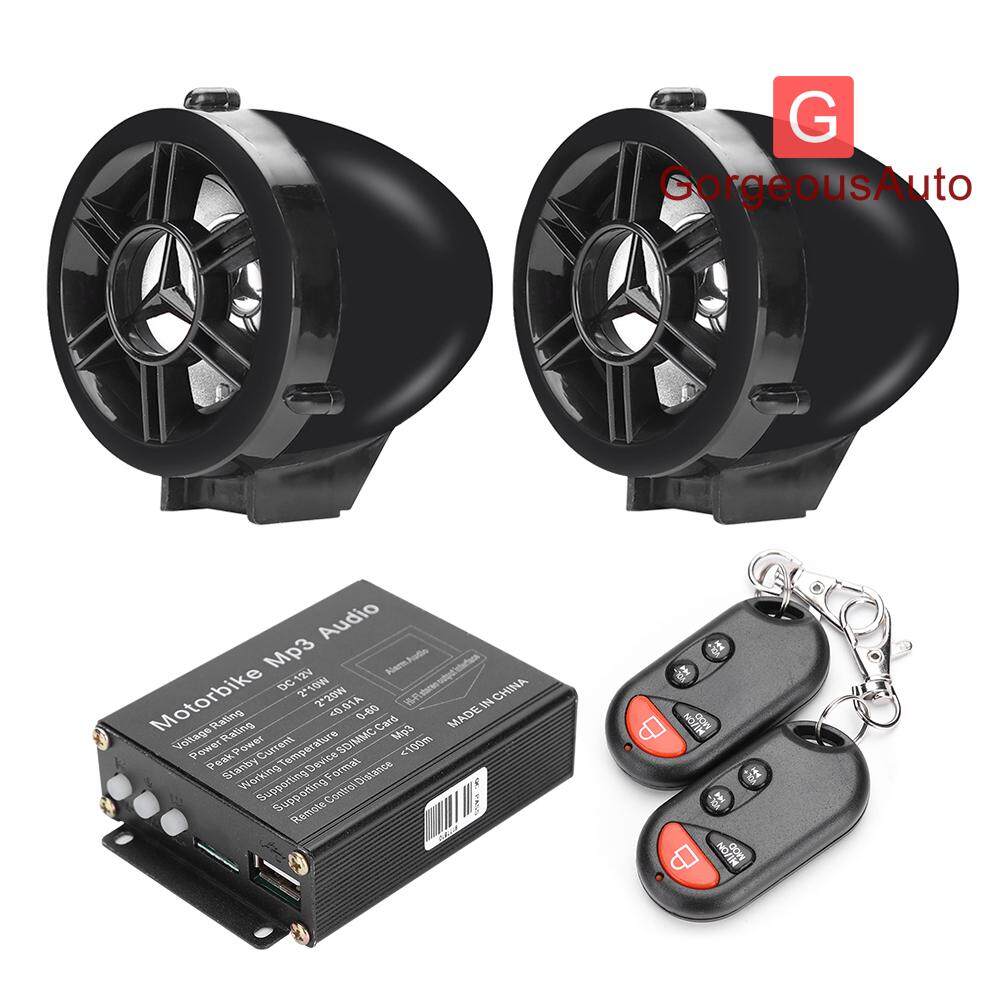 motorbike mp3 audio price