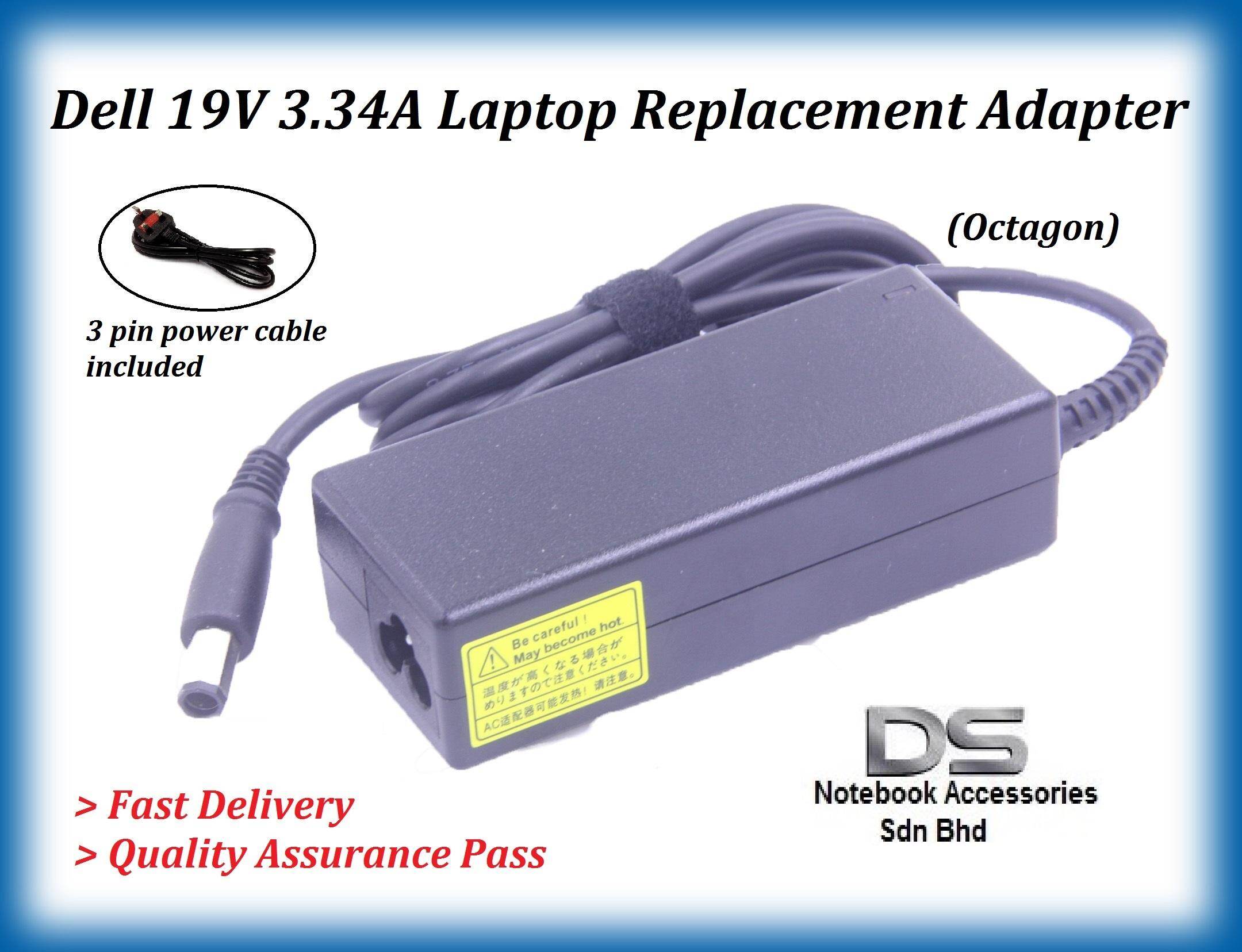 Dell Latitude D430 Laptop Power Adapter Charger 19 5v 3 34 Octagon Dell 19 5v 3 34a 65w Octagon Charger Lazada