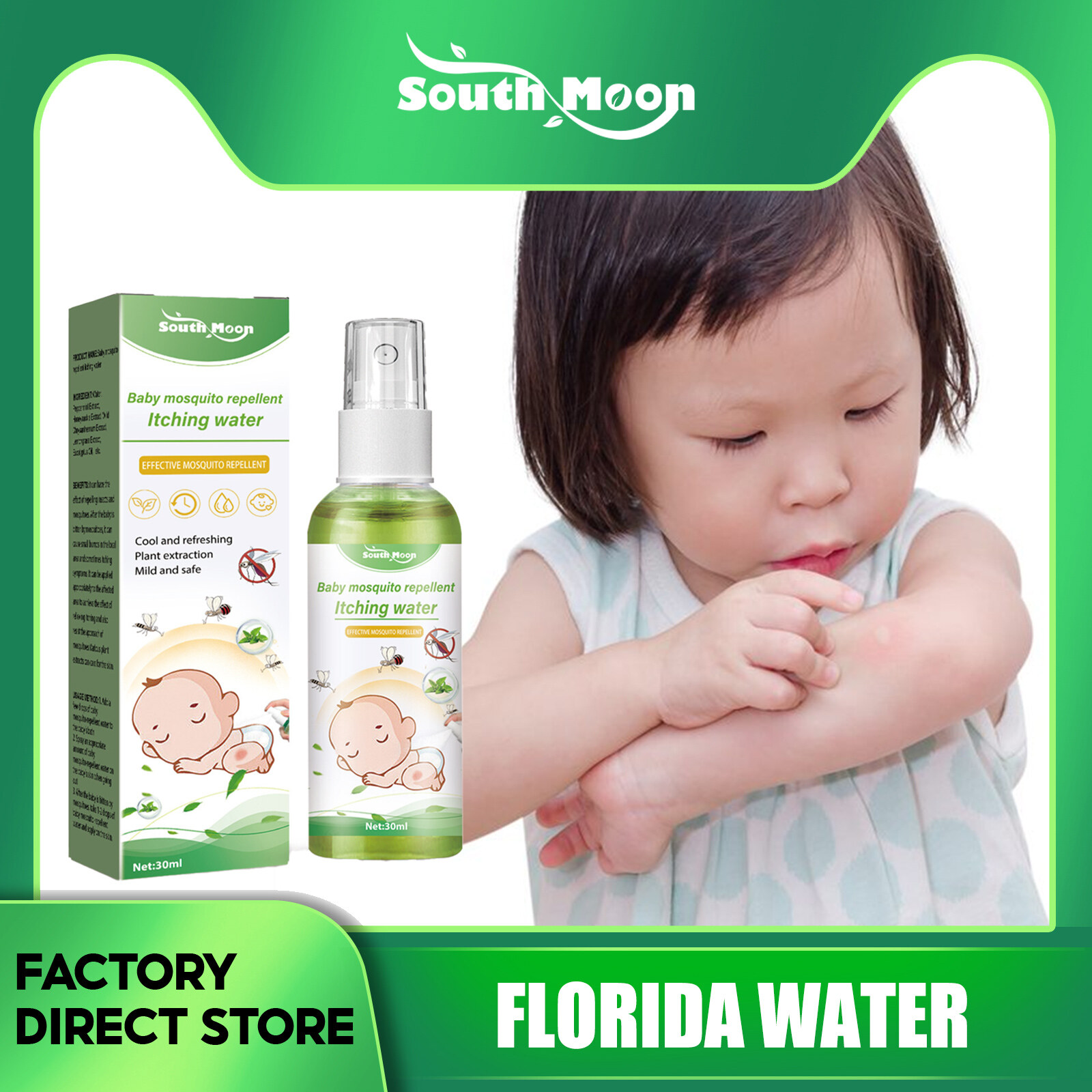 South Moon Anti-bite Spray Mosquito Repellent Children Portable Mosquito Repellent Toilet Water Garden Supplies Wormwood Essential Oil Mosquito Repellent Water Mosquito Repellent Spray Anti-mosquito Toilet Water Outdoor Anti-mosquito Repellent Liquid