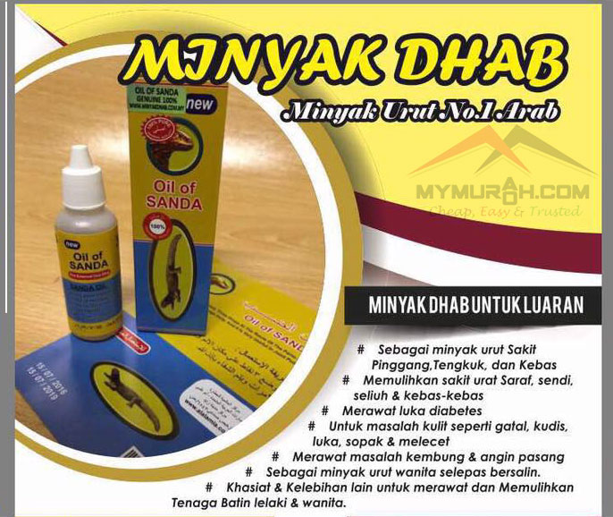 Pure Dhab Besarkan Batang Pure Dhab Malaysia Pure