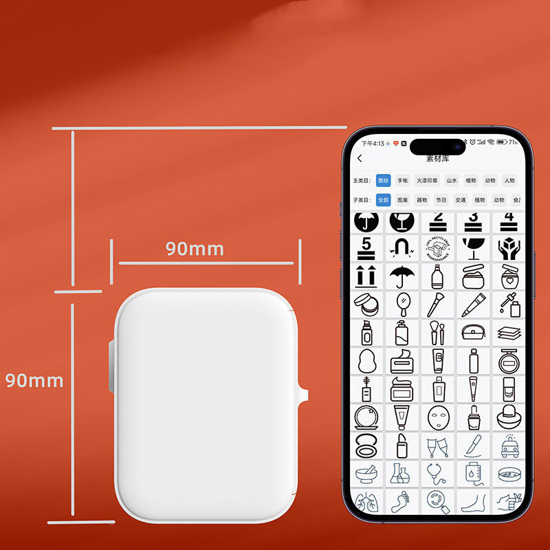 SXH Label Machine Error Printer Convenient Small Intelligent Bluetooth Thermosensitive Sticker Printer