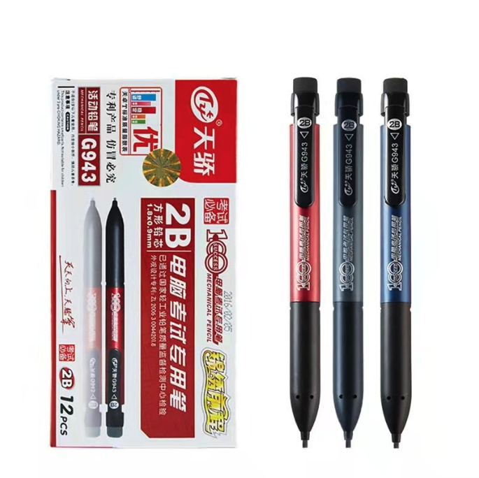G943 Pensil Khat / Mechanical Pencil / Calligraphy Khat / Pencil Tulis