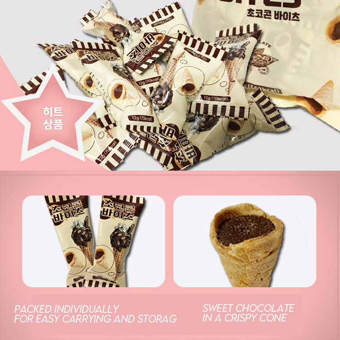 [Choco Cone Bites] Bánh Quế Kem Nhân Sô Cô La 96