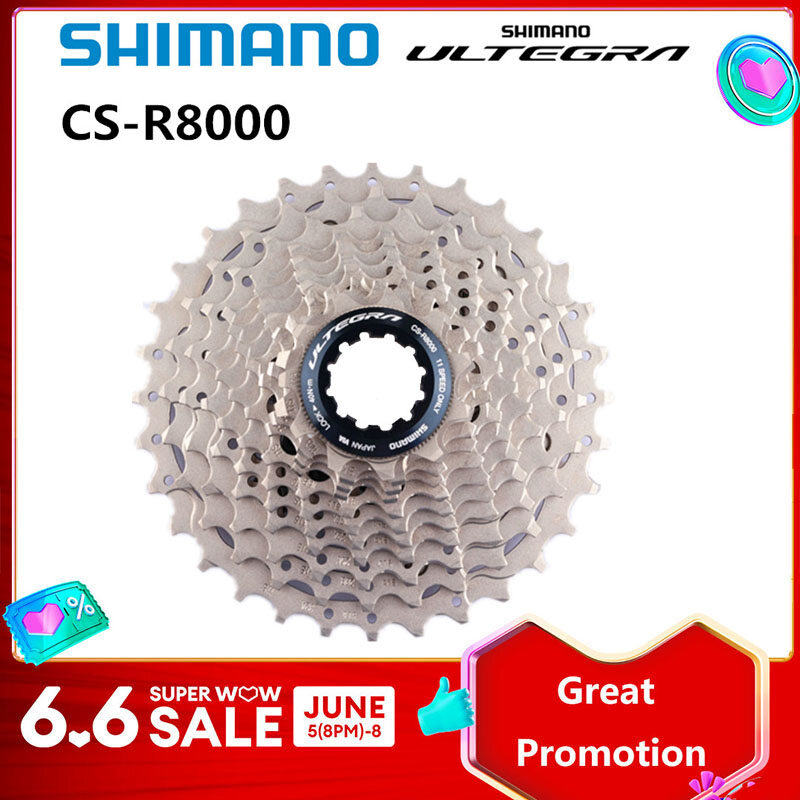 SHIMANO 泥臭 RD-R8000GS / CS-R8000 11-32Tセット